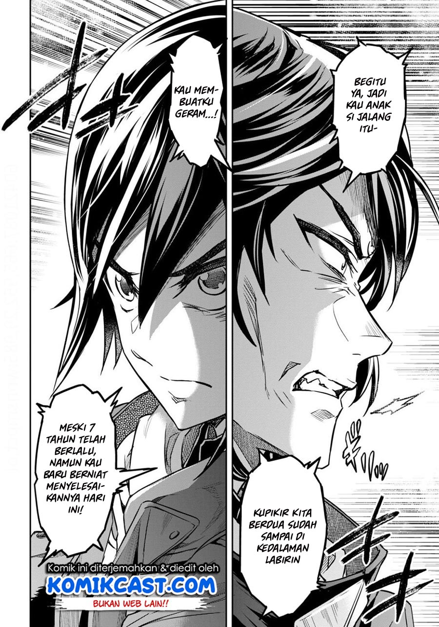 Nanatsu No Maken Ga Shihai Suru Chapter 14.2 Gambar 14